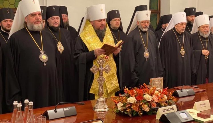 Глава ПЦУ Епифаний сообщил о юридической ликвидации Киевской патриархии УПЦ КП и УАПЦ