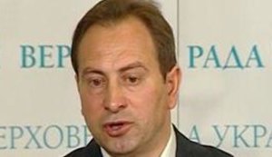 Томенко: Этапирование Тимошенко и отмена Дня Свободы - страх власти. Их ситуация ухудшается