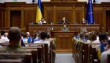 Рада приняла постановление о поддержке Зеленского парламентом