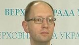 Яценюк: Я ждал от Президента мужественного шага - объявления об отставке Азарова. ВИДЕО.