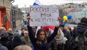 Необхідна корекція