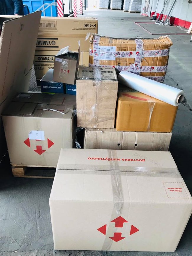 Пандемия, пожары и война - всем надо помогать: Волонтер Юсупова опубликовала отчеты и просит продолжать помогать воинам, медикам и пожарным 20