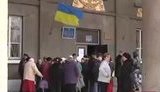 углегорск