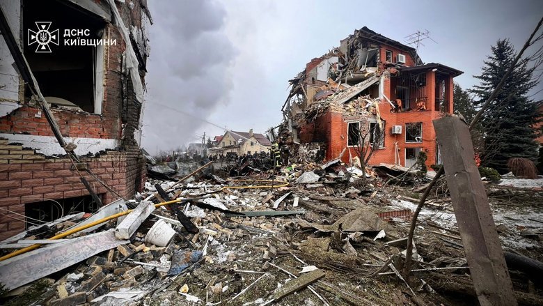 Shelling of Kyiv region