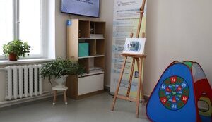 Центр захисту прав людини відкрили в Івано-Франківську