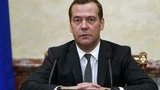 Россия расширила список граждан и компаний Украины, подпадающих под санкции