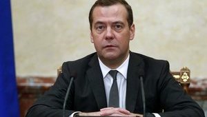 Россия расширила список граждан и компаний Украины, подпадающих под санкции