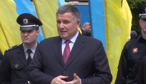 В Киеве будет введен особый режим. На завтрашний молебен будут допущены только граждане Украины, - Аваков