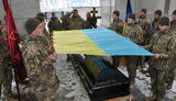 глушко