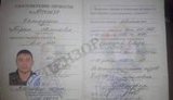 29 июня 2016 - бои на Дебальцевском направлении, 20 боевиков 7-й бригады "ЛНР" уничтожены вместе с российским лейтенантом Айратом Калимуллиным; взяты пленные