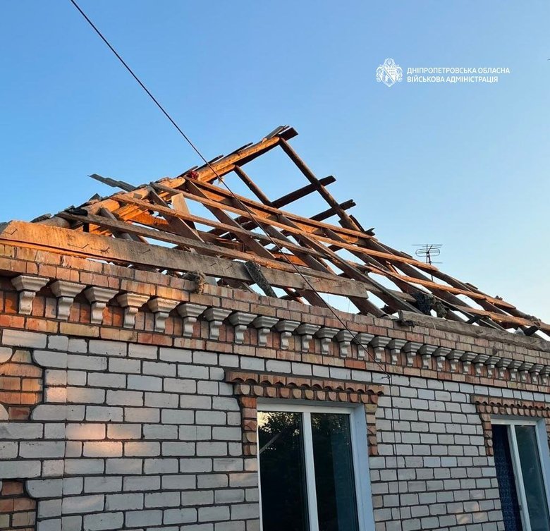 обстріл Дніпропетровщини