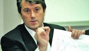 Коли в 2009 році був підписаний договір щодо газу з РФ, жодна інституція не знала умов цього контракту, - Ющенко