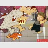 ОСТАВАЙСЯ МАЛЬЧИК С НАМИ..