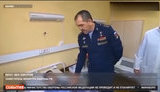 евкуров