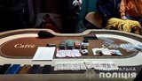 Поліція накрила мережу підпільних покерних клубів на Полтавщині. ФОТОрепортаж