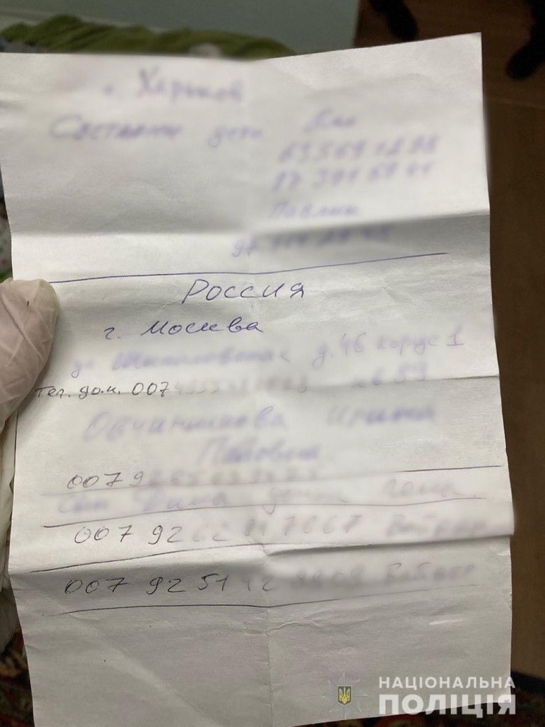 Поліцейські затримали зрадника з Бучі, який співпрацював з РФ та катував прихильників ЗСУ 01