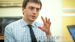 Списанные немецкие электрички могут поступить в Украину до лета 2018 года, – Омелян