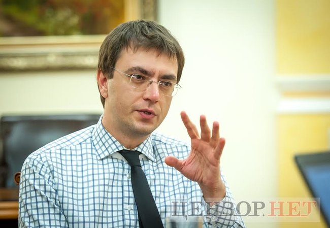 Концесія найбільшого порту Миколаєва: в управління інвестору чи місту? 04