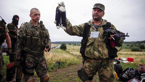 Харченко, Дубинский и Гиркин виновны в трагедии самолета рейса МН17, Пулатова - оправдали, - решение суда в Гааге