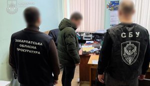 Екснардеп із Закарпаття отримав бронювання "на папері" та виїхав з України, - прокуратура. ФОТО