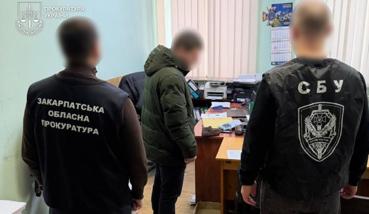 Екснардеп із Закарпаття отримав бронювання "на папері" та виїхав з України, - прокуратура. ФОТО