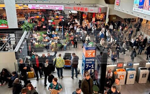 Eight Russian airports suspended due to drone attack