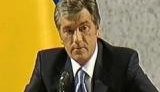 Ющенко: Голодомор в Украине - это самая крупная гуманитарная катастрофа человечества. ВИДЕО.