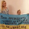 Toshno Newapkokrad
