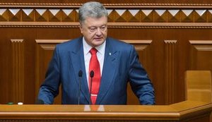 "Проблеми виявилися глибшими, спротив – сильнішим, рішення – складнішими", - Послання Президента України до Верховної Ради