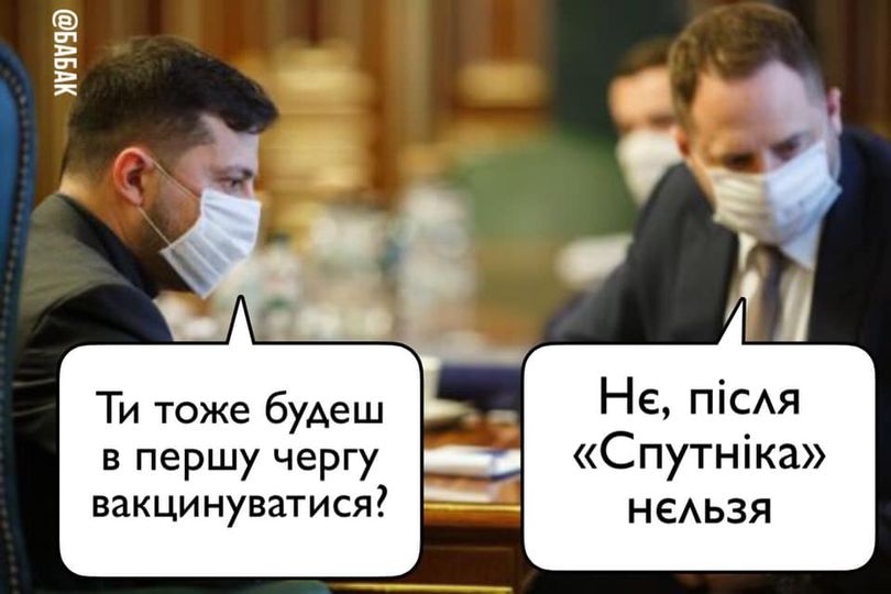 Каждому свое