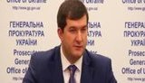 сторожук
