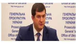 Банда чиновников ГФС крышевала конвертцентр с оборотом свыше 500 млн грн на Харьковщине. ВИДЕО