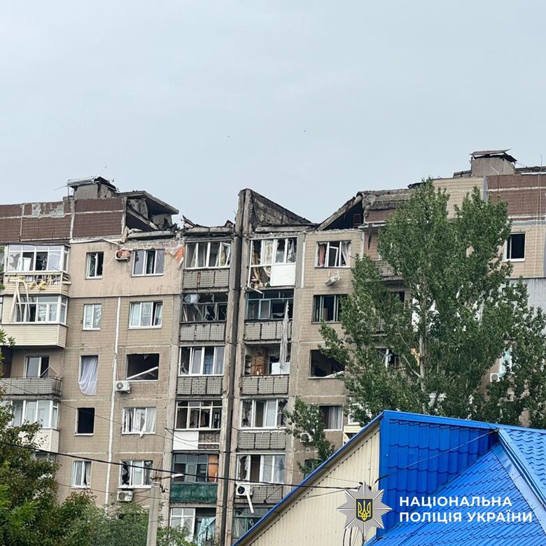 Donetsk region