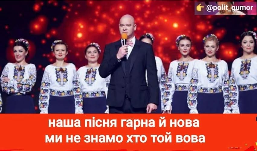 Нова пісня