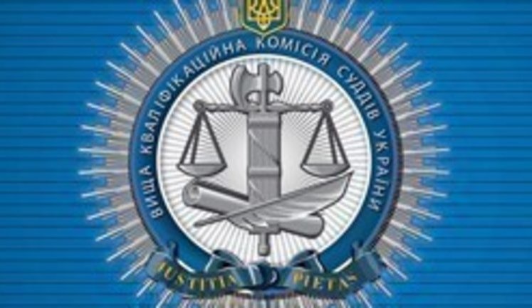 36 суддів апеляційних судів визнано такими, що відповідають посаді, яку обіймають, - ВККСУ. СПИСОК+ВІДЕО