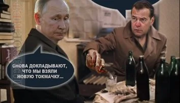 Стабільність