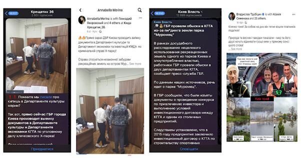 зозуля