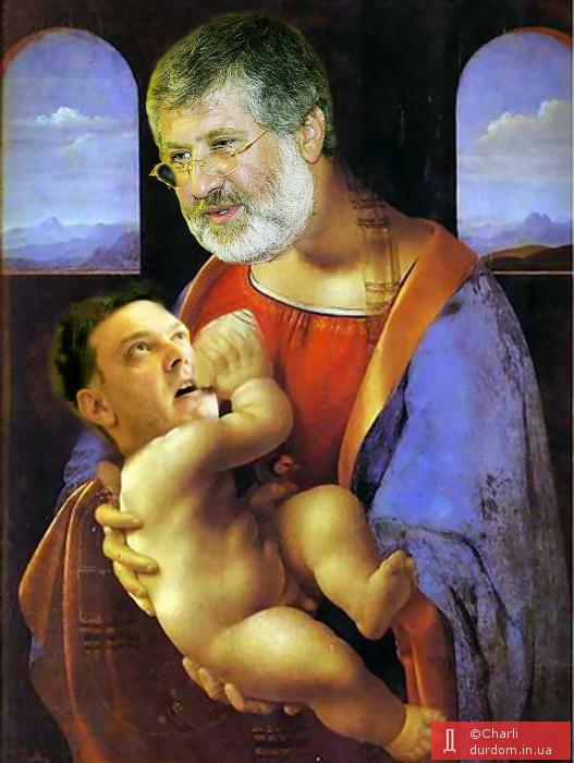 КОРМИЛЕЦ (