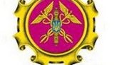 амку