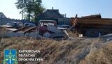 харківщина,вовчанськ