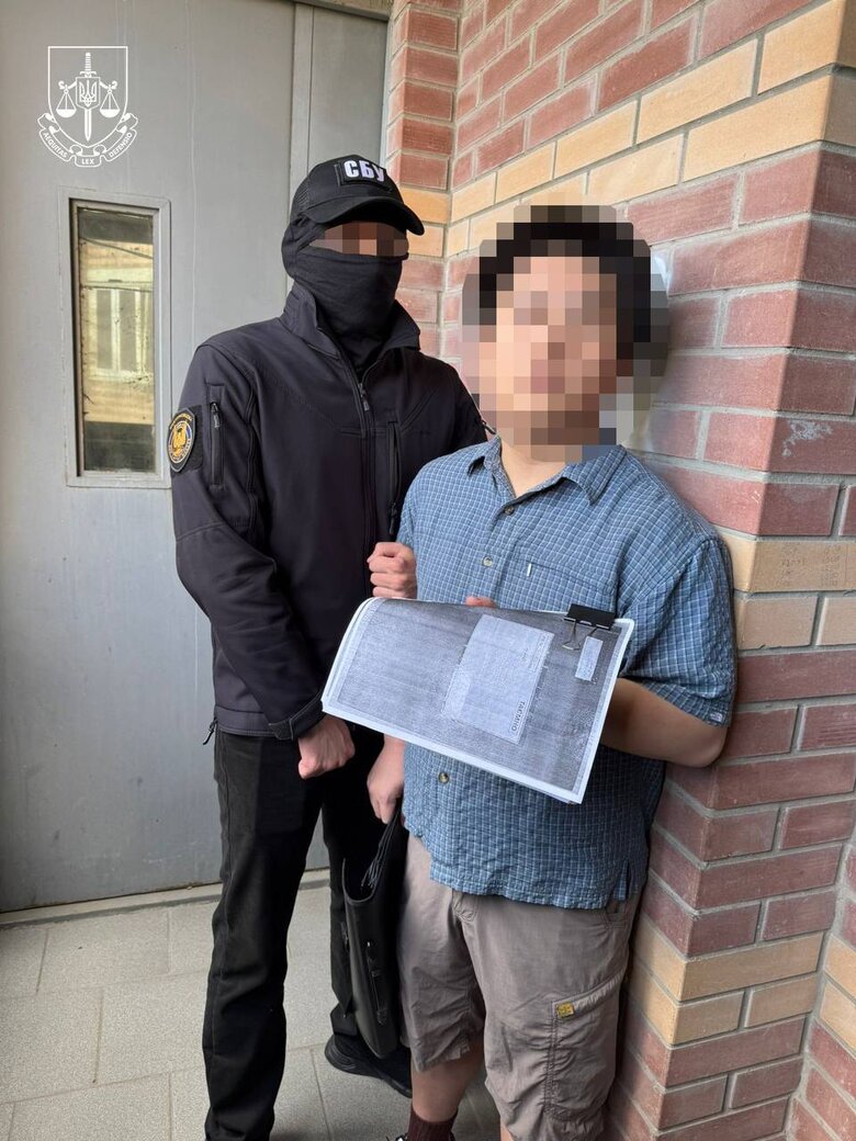 Spies from China