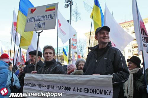 Цензор.НЕТ Изображение