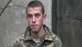 олександр