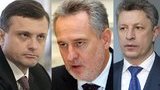 Кто контролирует распределение газа в Украине