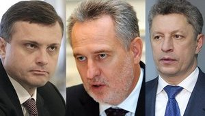 Кто контролирует распределение газа в Украине