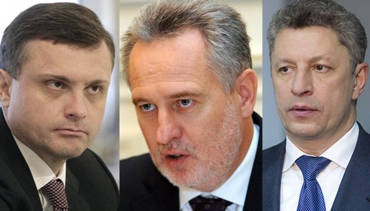 Кто контролирует распределение газа в Украине