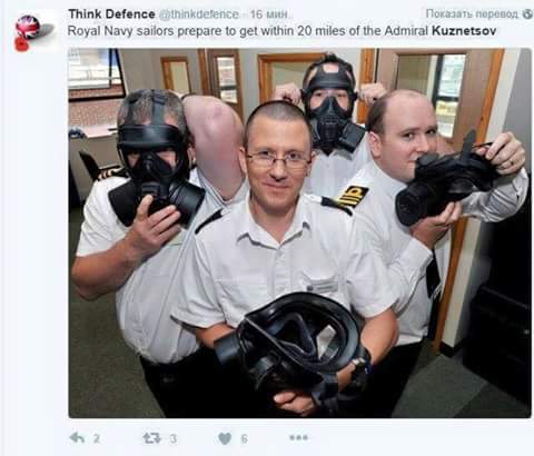 курьез армия рф крейсер