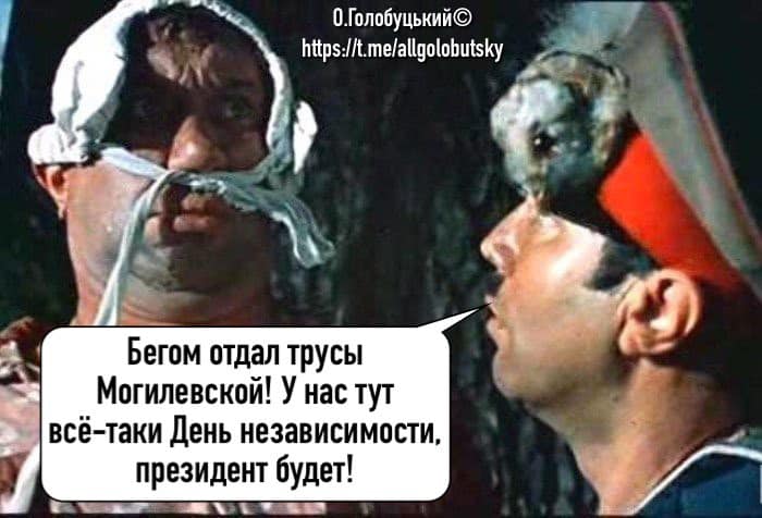 Праздник все-таки...