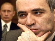Каспаров на крючке у ЦРУ ?