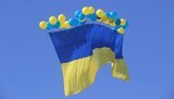 Український прапор і листівки запущено в повітря зі Світлодарська в бік окупованої найманцями РФ Горлівки. ФОТОрепортаж